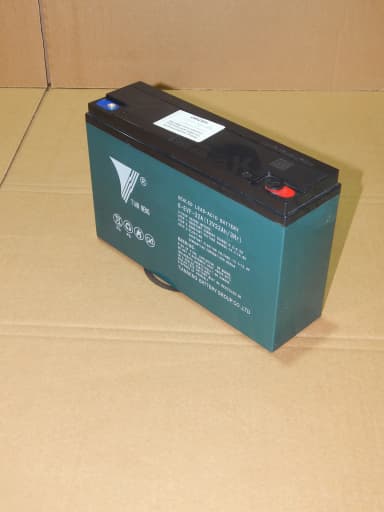 Набор аккумуляторов (GEL) 12/35 В/Ач (265х75х170 х 2 шт) для MINI 350 — фото 1
